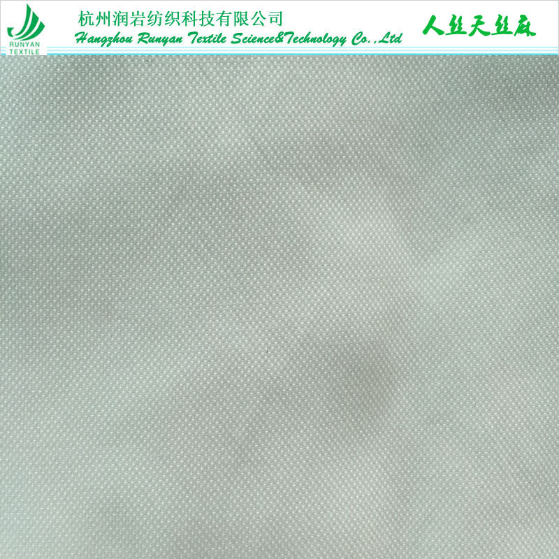 人丝天丝麻提花面料190gsm人丝天丝麻菠萝格 人丝莱赛尔麻提花