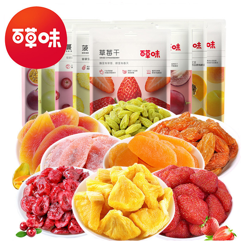 Herbal flavor a variety of dried fruit mango white peach strawberry snack combination candied fruit snacks gift snacks