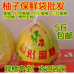 ���Ӱ��b�����ֱ��r��ɳ����÷�ݽ������t�t�����������ִ��YƷ��