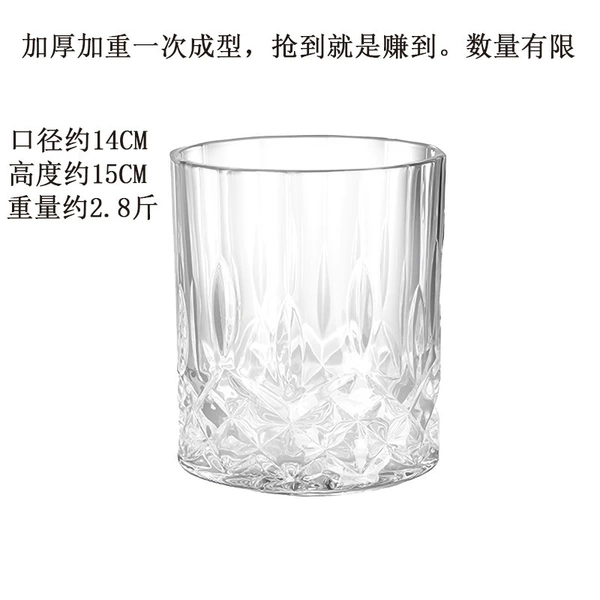 Caliber 14, height 15 (special price thickened orchid fish tank) Free four-piece set, only 50 left