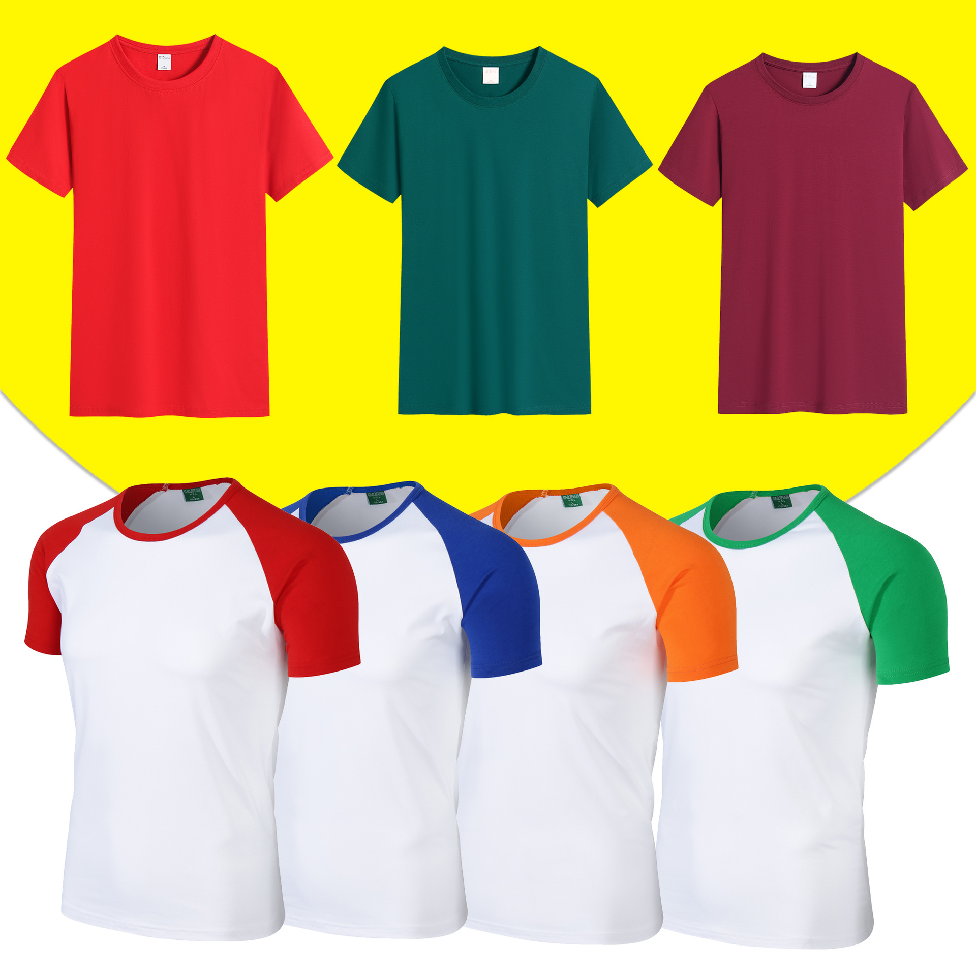 Хлопковая футболка, короткий рукав, делается под заказ, с печатью вашего логотипа, с вышивкой