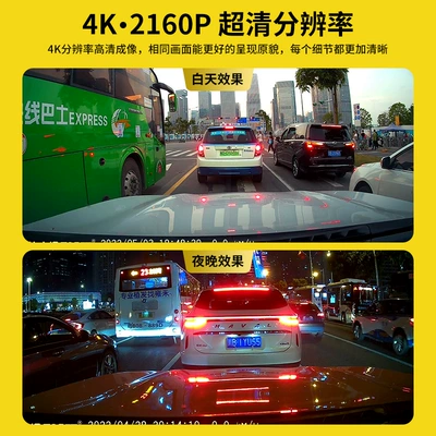 Suitable for BMW 22-23 Driving recorder