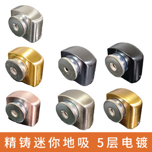 С���ذ��b�T�����ŷ��T��λ�T�������T���T����L��ײ�����T��