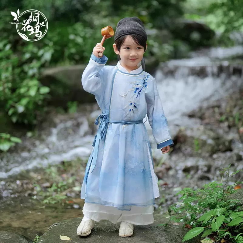 竹韵中式汉服男童春秋2025新款儿童中国风古装男孩新款古风套装