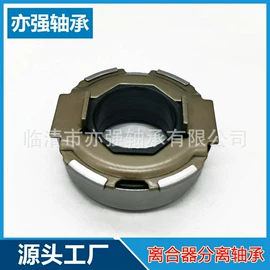 轴承;圆锥滚子轴承;深沟球轴承