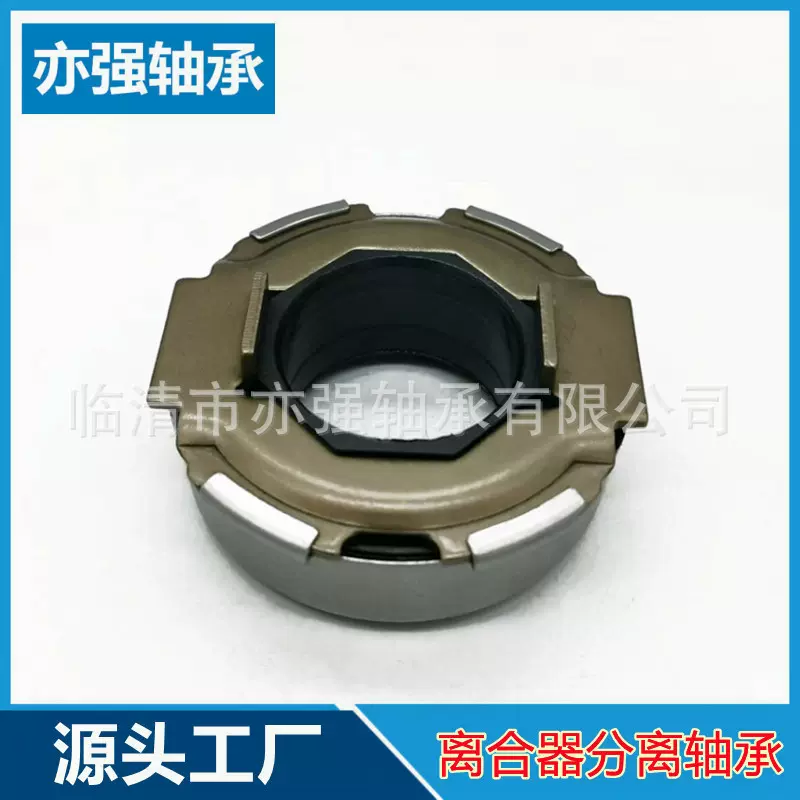 厂家直供472发动机474发动机分离轴承 48RCT3303