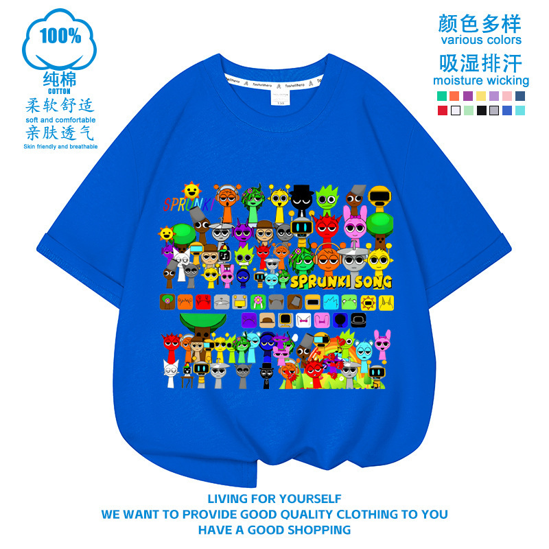 Childlike Music Short-Sleeved T-Shirt Sprunki Cartoon Print Pure Cotton Rhythm Box for Boys and Girls in Summer Breathable and Trendy Childlike Music Short-Sleeved T-Shirt Sprunki Cartoon Print Pure Cotton Rhythm Box for Boys and Girls in Summer Breathable and Trendy