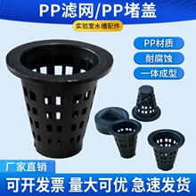 ���̨ˮ���^�V�W�����ˮ��©��ˮ����@ppܛ��ˮ�ܵ���ˮ�^����