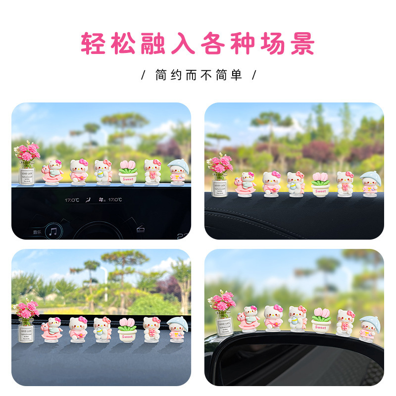 かわいい漫画 KT 猫車の装飾品車の装飾品女の子電気自動車ナビゲーション表示画面の装飾|undefined