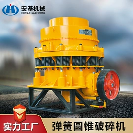 破碎机;球磨机;耐材及炉窑