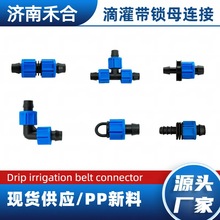 �ι���B�Ӽ�ȫ����16mm�iĸֱ���i�ۏ��^��ͨ���^�ι����