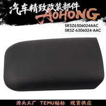 5R3Z-6306024-AAC픲��|�w�������̨�����w �m���05-09����Ұ�R