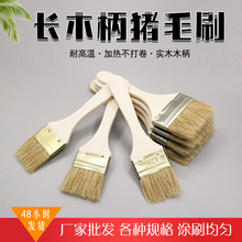 ���iëˢ�Ӻ񱡱��L������ˢ����ˢ�uëˢ�i�׏S�����l�坍����ë