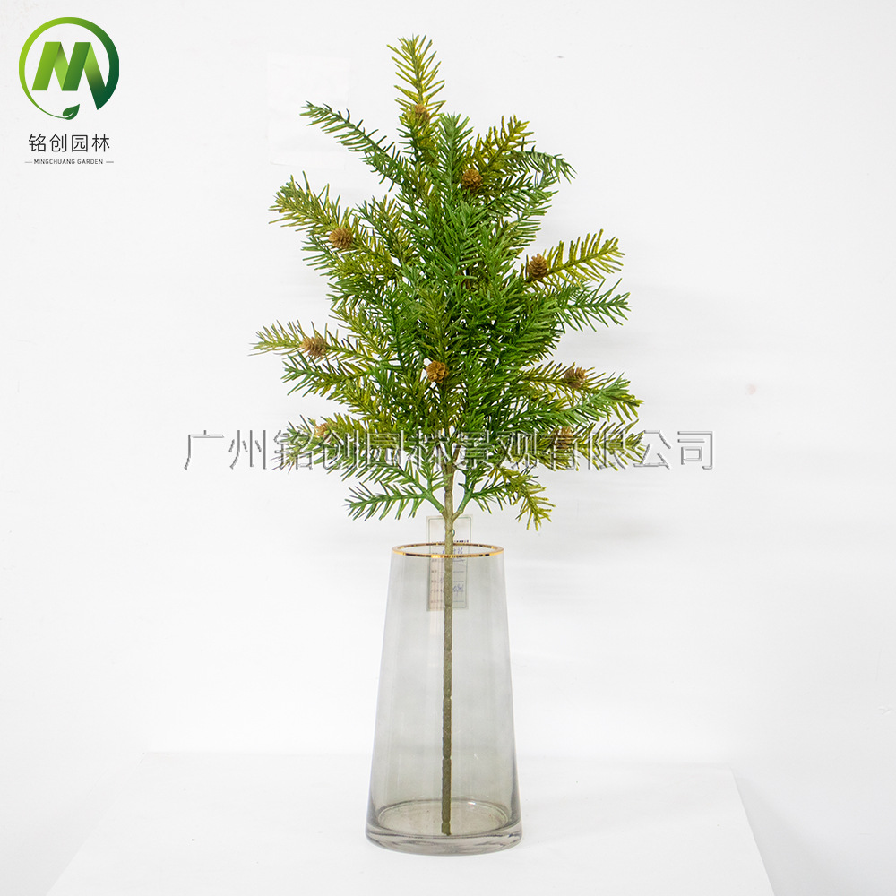 Simulación de ramas de pino, hojas de cedro, ramas de frutas, flores de pino de bienvenida, pino de belleza, podocarpus, bonsái, hojas insertadas, decoración de árboles de Navidad, ramas de pino falsas