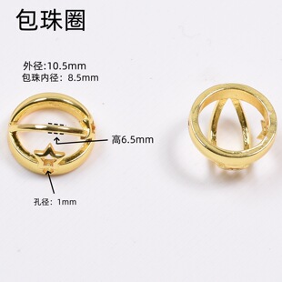 ��ɫ14k�����A�ΰ�������Ȧ����ñ  diy�ֹ������Ʒ����������l