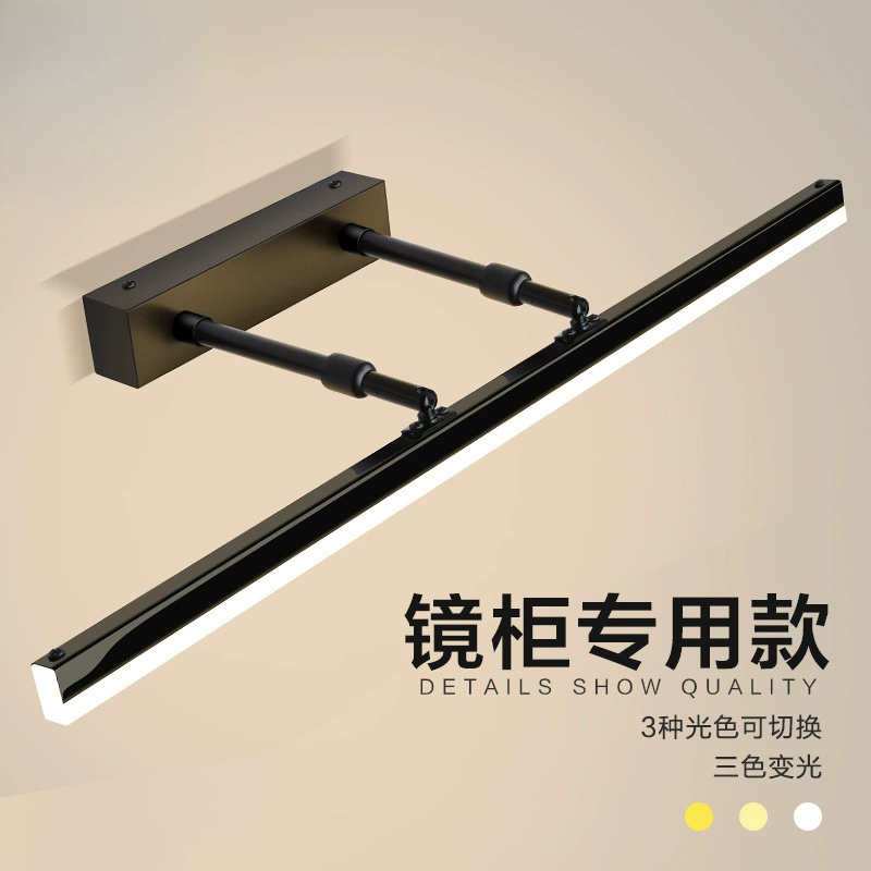 LED-фронтальные огни для зеркала для ванной, современный водонепроницаемый бра