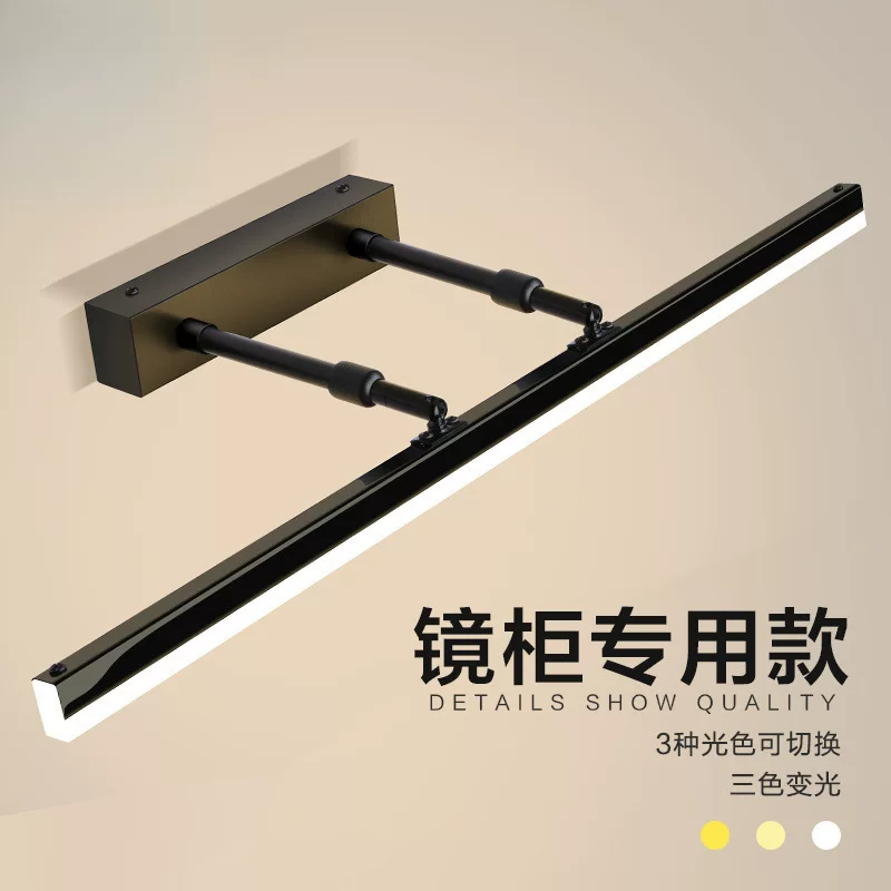 LED-фронтальные огни для зеркала для ванной, современный водонепроницаемый бра