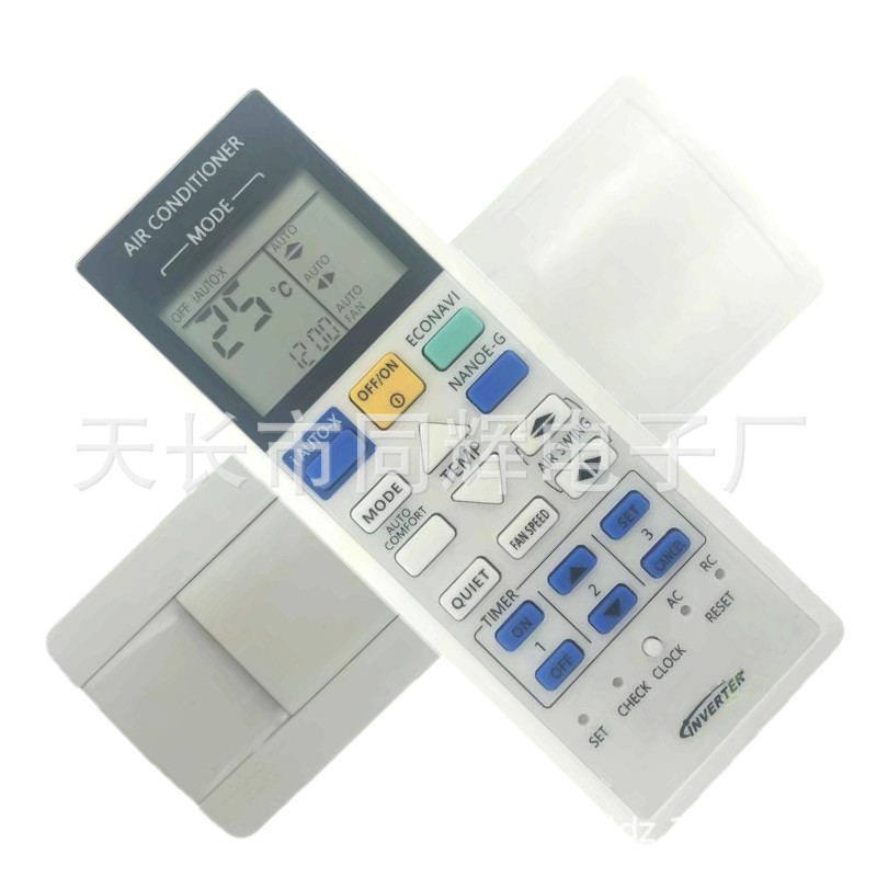松下空调遥控器A75C4543适用A75C4406 A75C