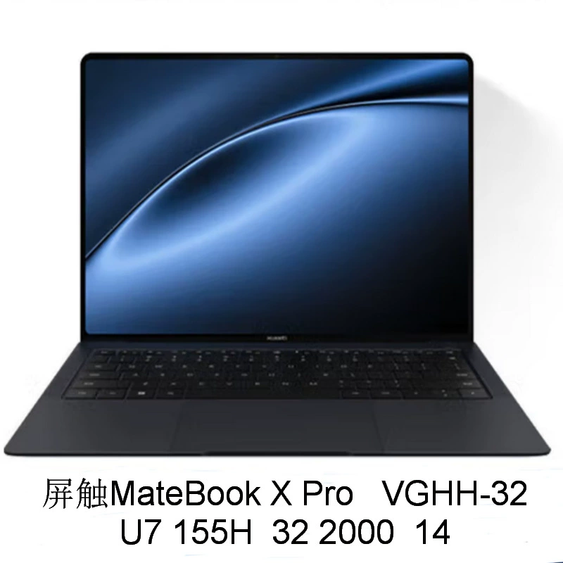 2510 ноутбук экран сенсор Mate X Pro VGHH-32 155H 32 2000 14 дюймов
