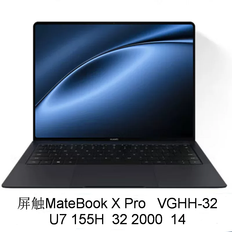 2510 ноутбук экран сенсор Mate X Pro VGHH-32 155H 32 2000 14 дюймов