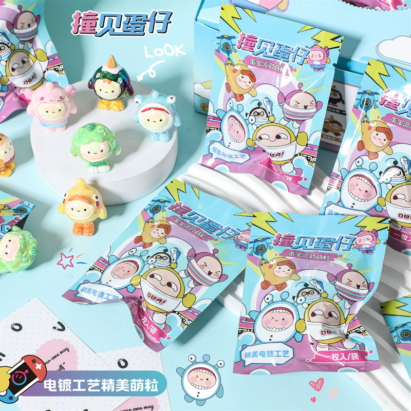 Недавно выпущенная сокровищница-egg Mengli Blind Blind Blind Plating Plating Play Play Doll Toys Blind Basic Play Live Pack Bags Meng Gan
