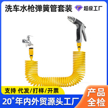 �߉�ϴ܇ˮ��������sˮ�ܼ����ײ��ԁ�ˮ���߱Ç��^ܛ�ܛ_܇����