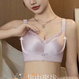 婷婷330#时尚蕾丝花边尾货文胸乳感棉36-40中薄B杯聚拢四排扣内衣