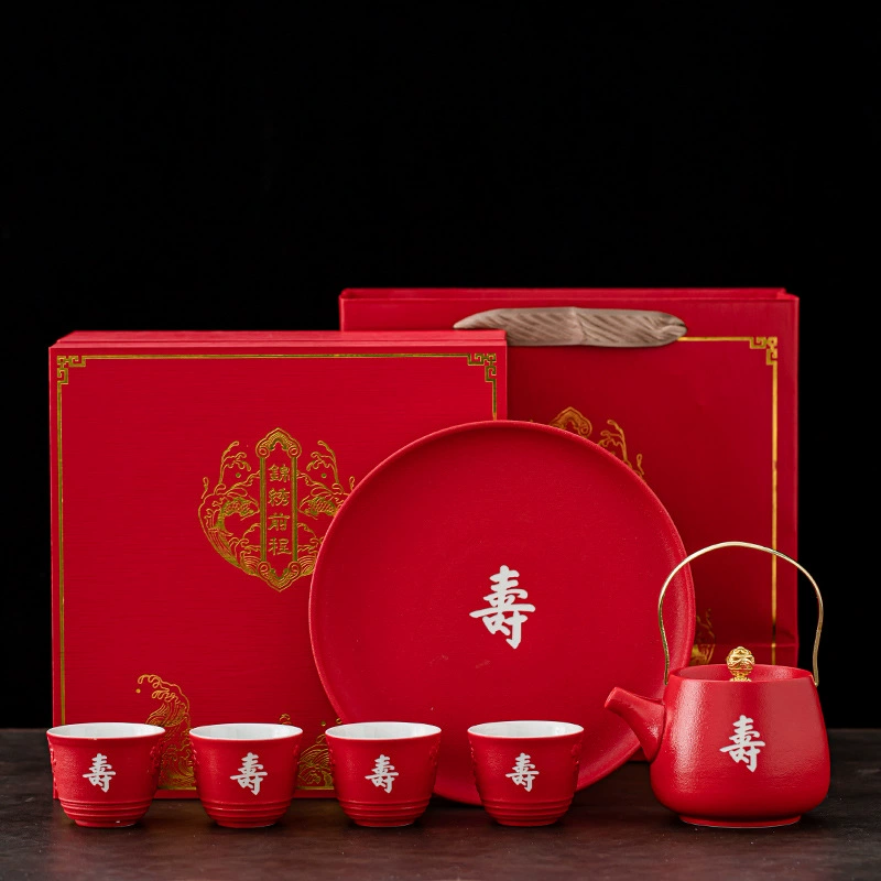 Chinese festive tea set, high-end gift box, Chinese style