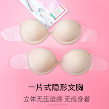 һƬʽ���z�����Ը�¶���[�΃��»鼆�Y�����N�Ӻ�o�玧�������N