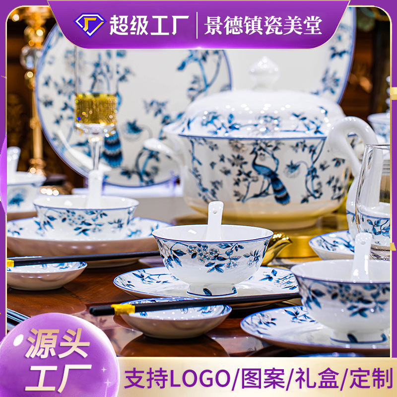 Bone China Tableware Set Gift Wholesale Jingdezhen Blue and White Ceramic Dishes and Chopsticks Chinese Dishes Set for Home Use