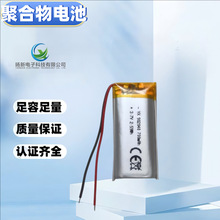 902040�{���������݃x���ߒ첱�L�Ȱ�Ħ�x��ͯ����늳ظ�����