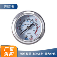 工厂直销Y40轴向油压表10kg油压表刻度精准油压表铜接铁壳油压表