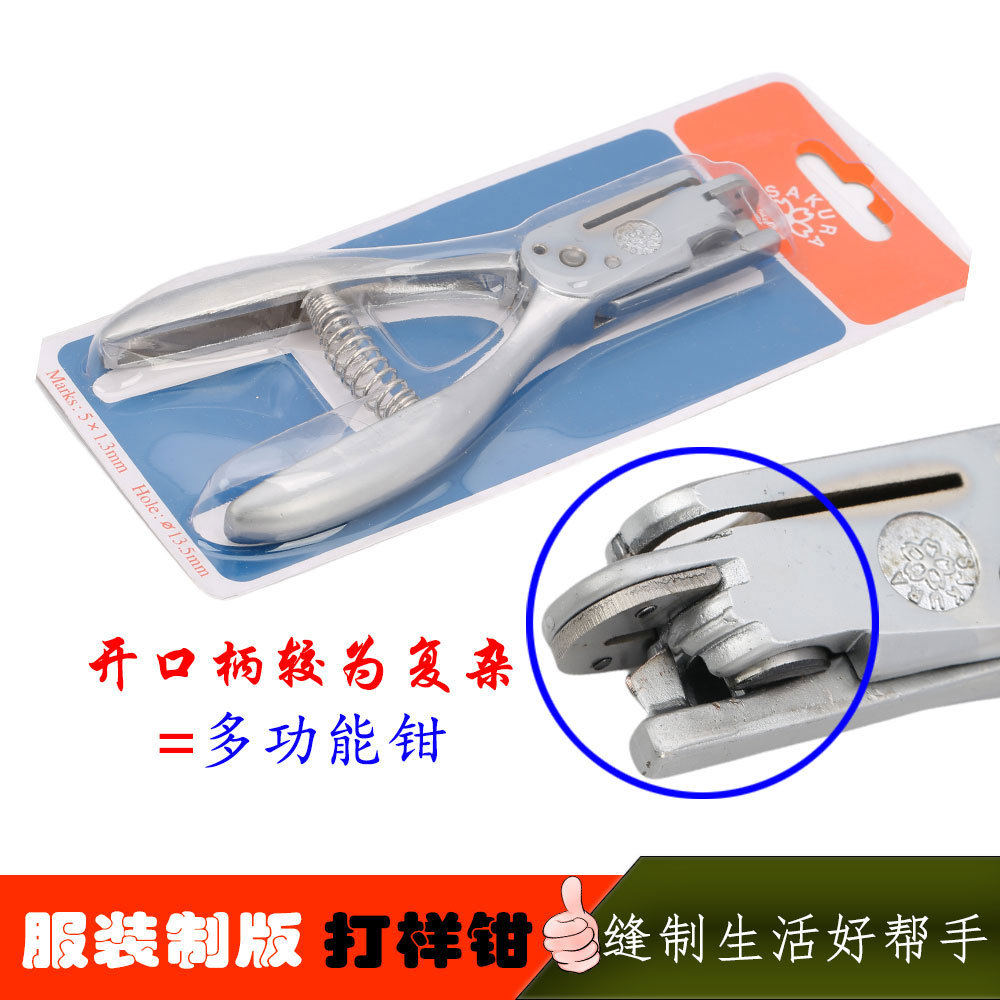 ��װ�������ǯ ����ǯDY���ǯ���ǯ ��λ��������ۼ��Ǻ�ǯ��