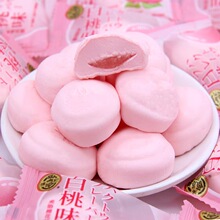 徐福记白桃味棉花糖夹心500g散称批发结婚喜糖果水果味夹心软糖