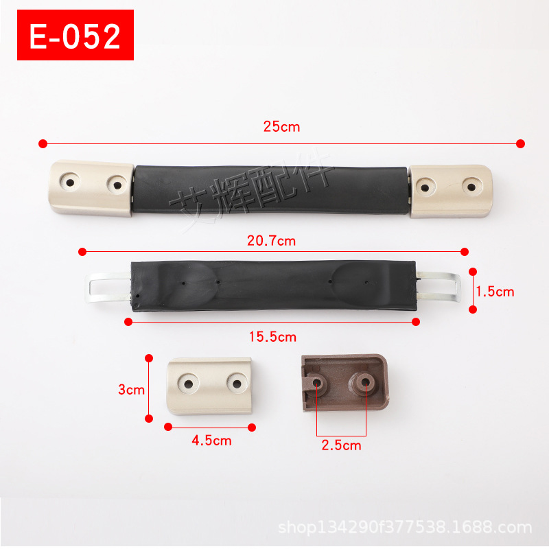 现货拉杆箱提手行李箱手把密码箱手挽配件锌合金箱包拉手塑料提手