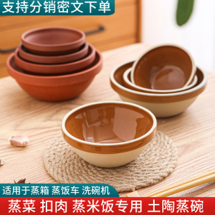 ���������մ��������������������������͹ſ������偵�պ����