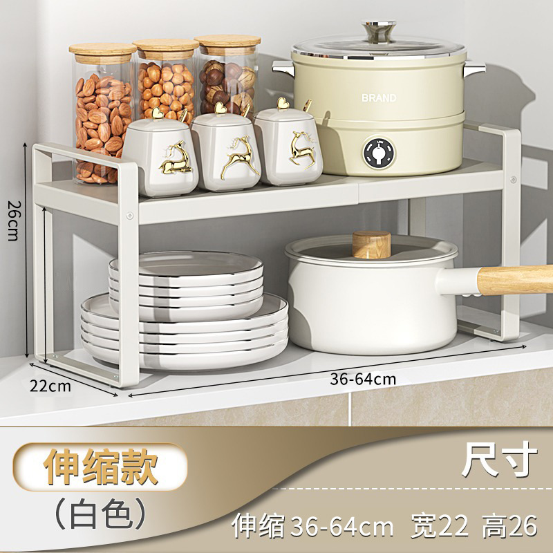 キッチン収納ラック、格納式カウンタートップキャビネットパーティション、階層型収納ラック、キャビネット内のスパイス収納、ホームデスクトップ|undefined