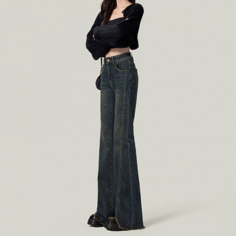 Foreve 21 Retro American High Waist Nano Grey Micro Horn Jeans Women's Slimming Horseshoe Long Pants