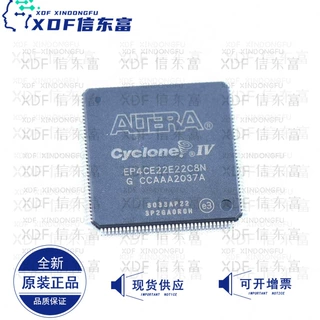 EP4CE22E22C8N 封装QFP144 可编程门阵列 全新正品 现货库存