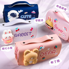 Stress-relief decompression pencil case stationery box for girls kindergarten children elementary students young girl heart cute girls 2022 new style