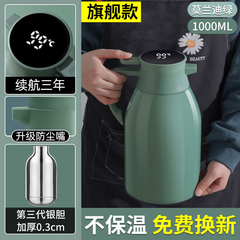 新しい魔法瓶ケトル家庭用魔法瓶ケトル大容量魔法瓶ケトル学生寮魔法瓶ケトル魔法瓶ケトル|undefined