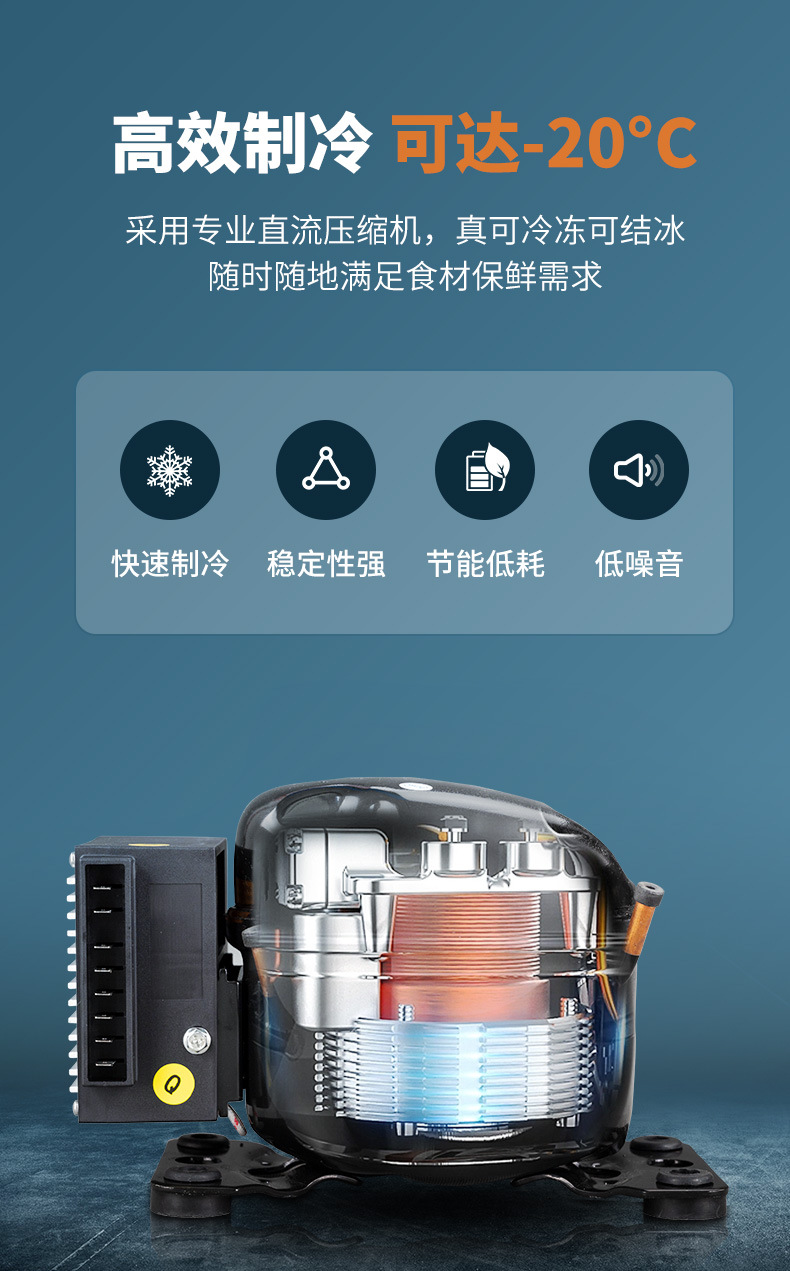 Ice Tiger Compressor Car Refrigerator Refrigeration 45/55L Car Home Dual-Use 12V24V Small Refrigerated Refrigeration Cross-Border