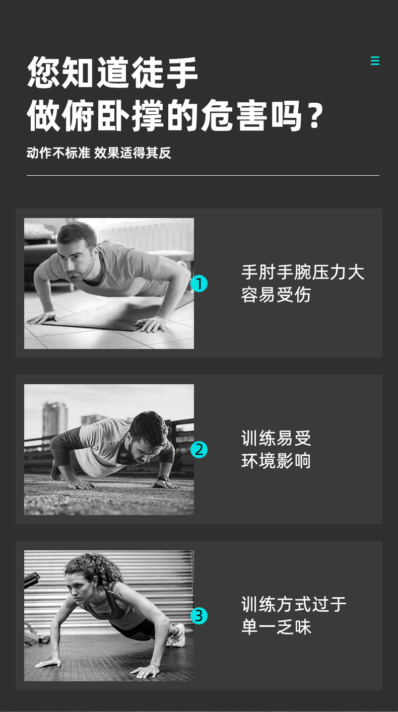详情_03