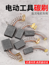 ��ĥ�C̼ˢ��N�������荛_���ĥ��C늙C̿ˢ�����ȫͨ��