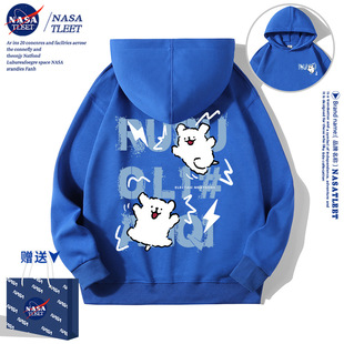 NASA���¿���Ůͯ�������e�����ﶬ����ͨ�������lС���Bñ�l��