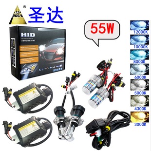 Cross -Workder Spot Hid Set Car Hid 氙 35W55W Фара фары HID H11 9005 H7