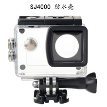 SJCAM防水壳SJ8/10/4000/C200/100运动相机配件防摔运动相机专用