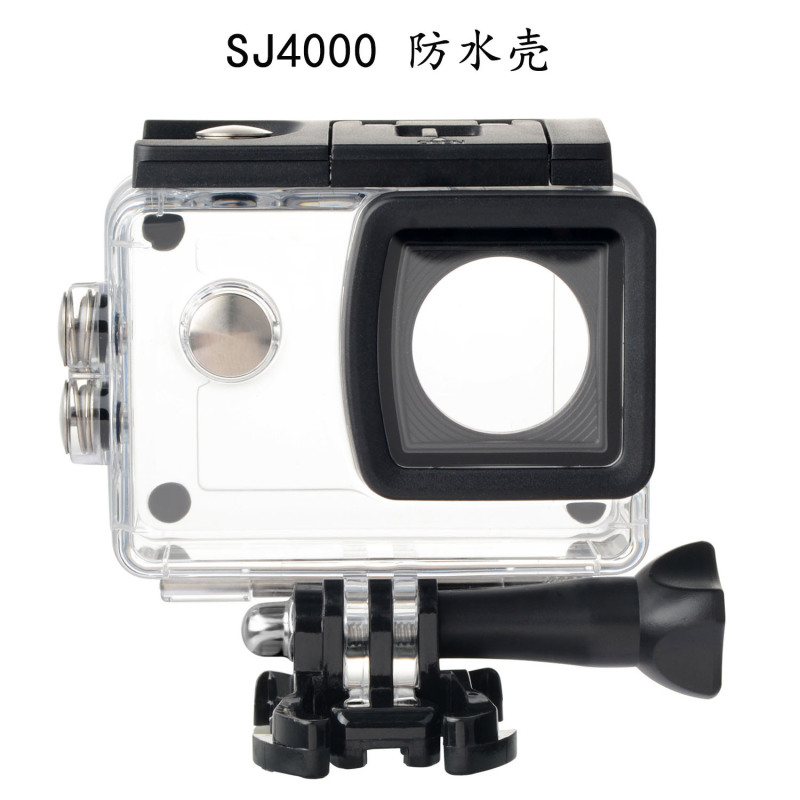 Sjcam Waterproof Case Sj8/10/4000/C200/100 Sports Camera Accessories Anti-Fall Portable Case