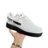 Air Force-31