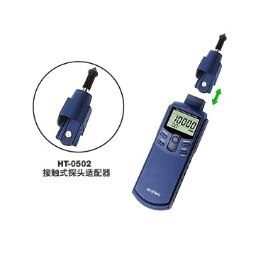 Onosokki Əl Taxometri Ht-5500